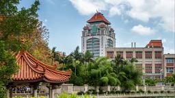 Hoteller i nærheden af Xiamen Lufthavn