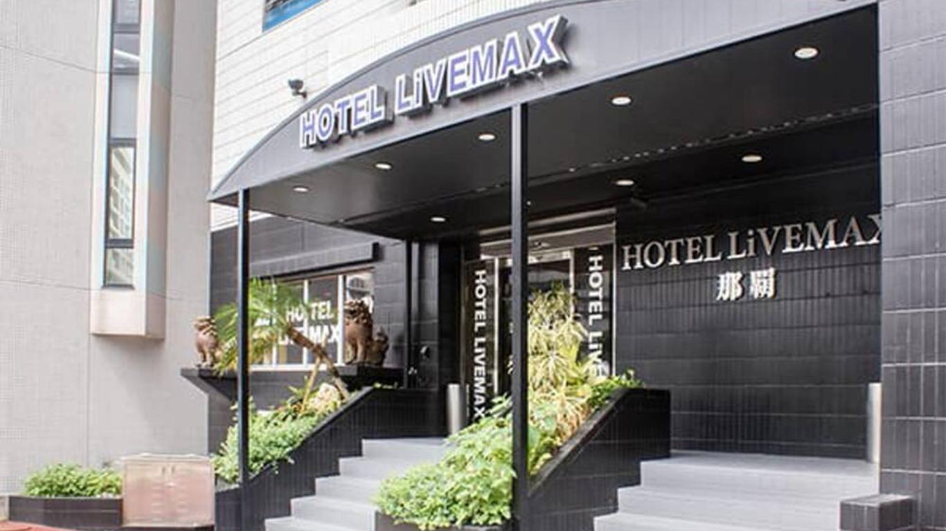 Hotel Livemax Budget Naha