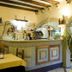 Andet