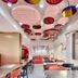 Andet
