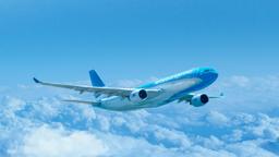 Find billige fly på Aerolineas Argentinas