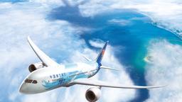 Find billige fly på China Southern
