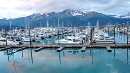 Hoteller i Seward
