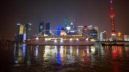 Find billige flybilletter til Shanghai Pu Dong