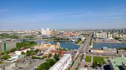 Hoteller i Chelyabinsk