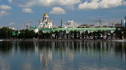 Biludlejning i Jekaterinburg