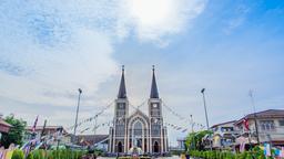 Chanthaburi Hoteller