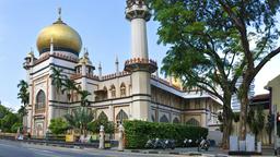 Hoteller i Singapore i nærheden af Masjid Sultan