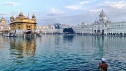 Hoteller i nærheden af Amritsar Sri Guru Ram Dass Jee Intl Lufthavn