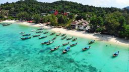 Ko Lipe Hotelregister