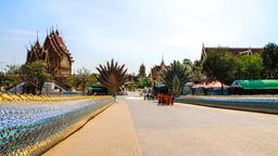 Nakhon Ratchasima hoteller