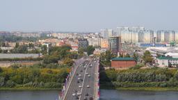 Nizhny Novgorod Hoteller
