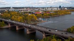 Hoteller i Krasnoyarsk
