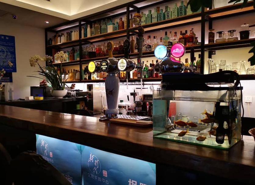 Bar Billede