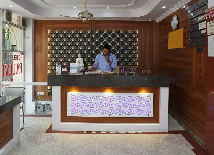 Receptionist Billede