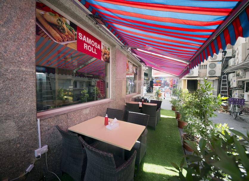 Patio Billede