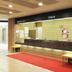 Receptionist