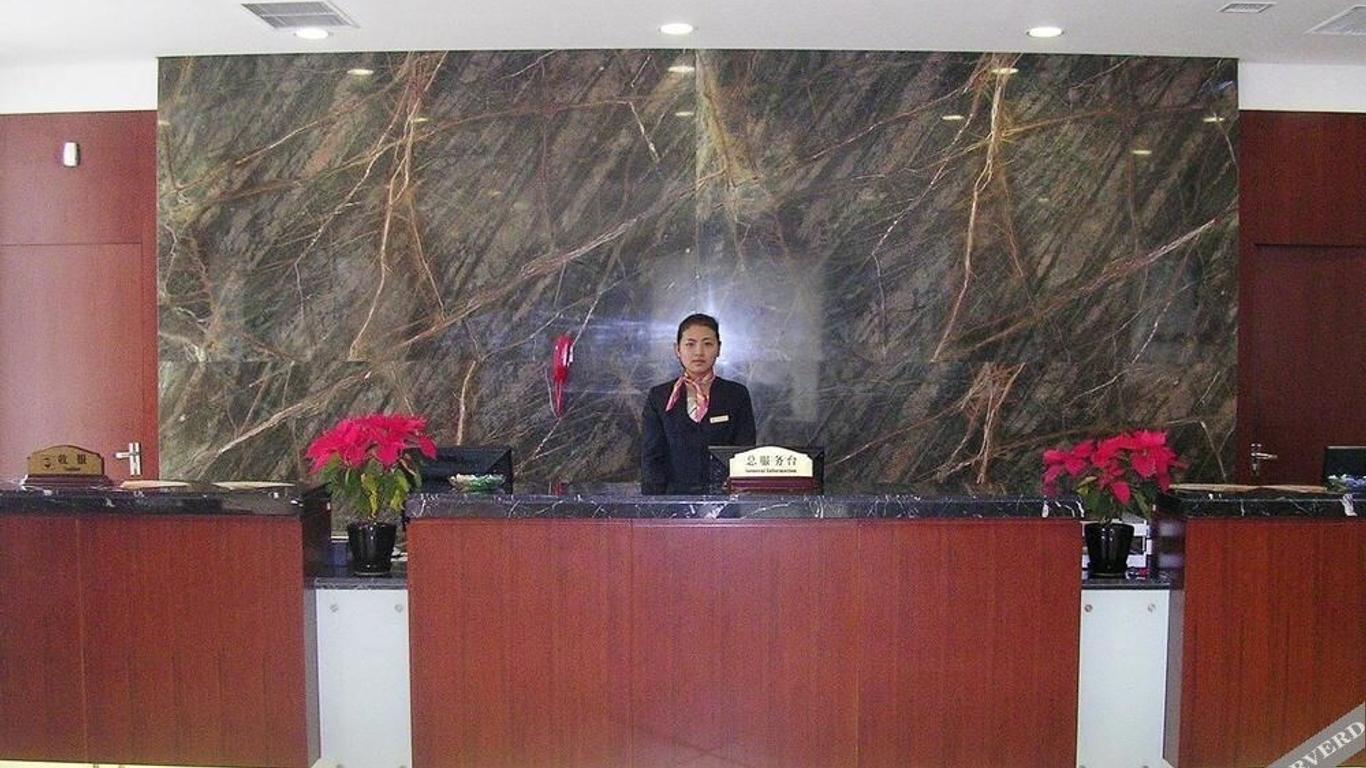 Judge Home Hotel - Beijing