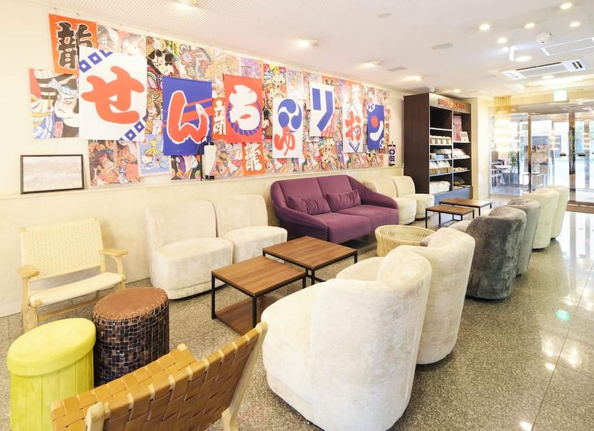 Lounge Billede