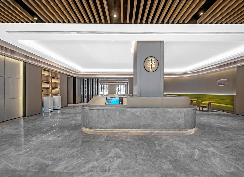 Reception Billede