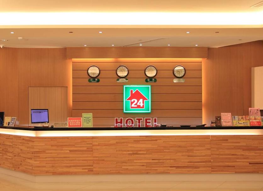 Receptionist Billede