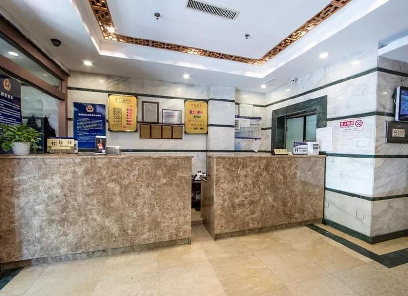 Receptionist Billede