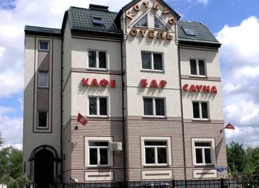 Bygning Billede
