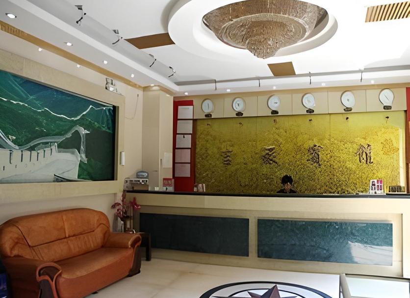 Receptionist Billede