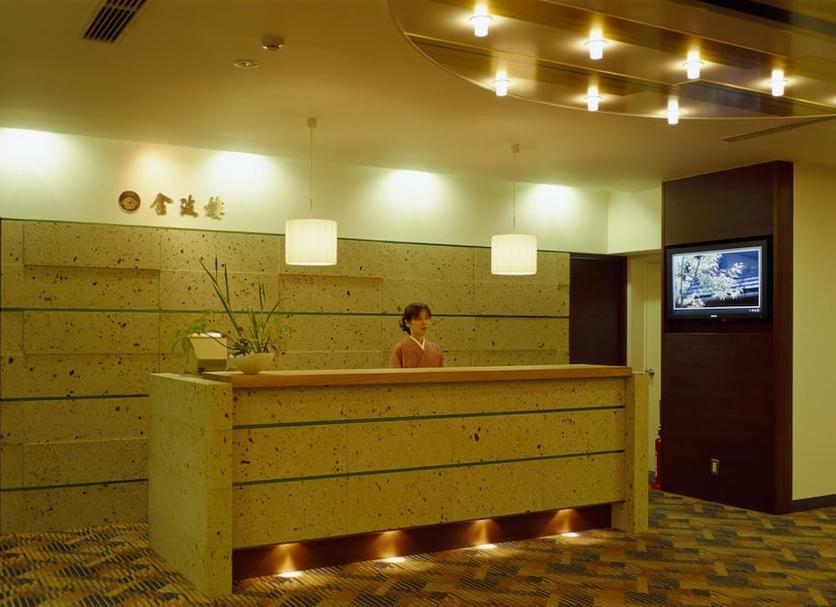 Receptionist Billede