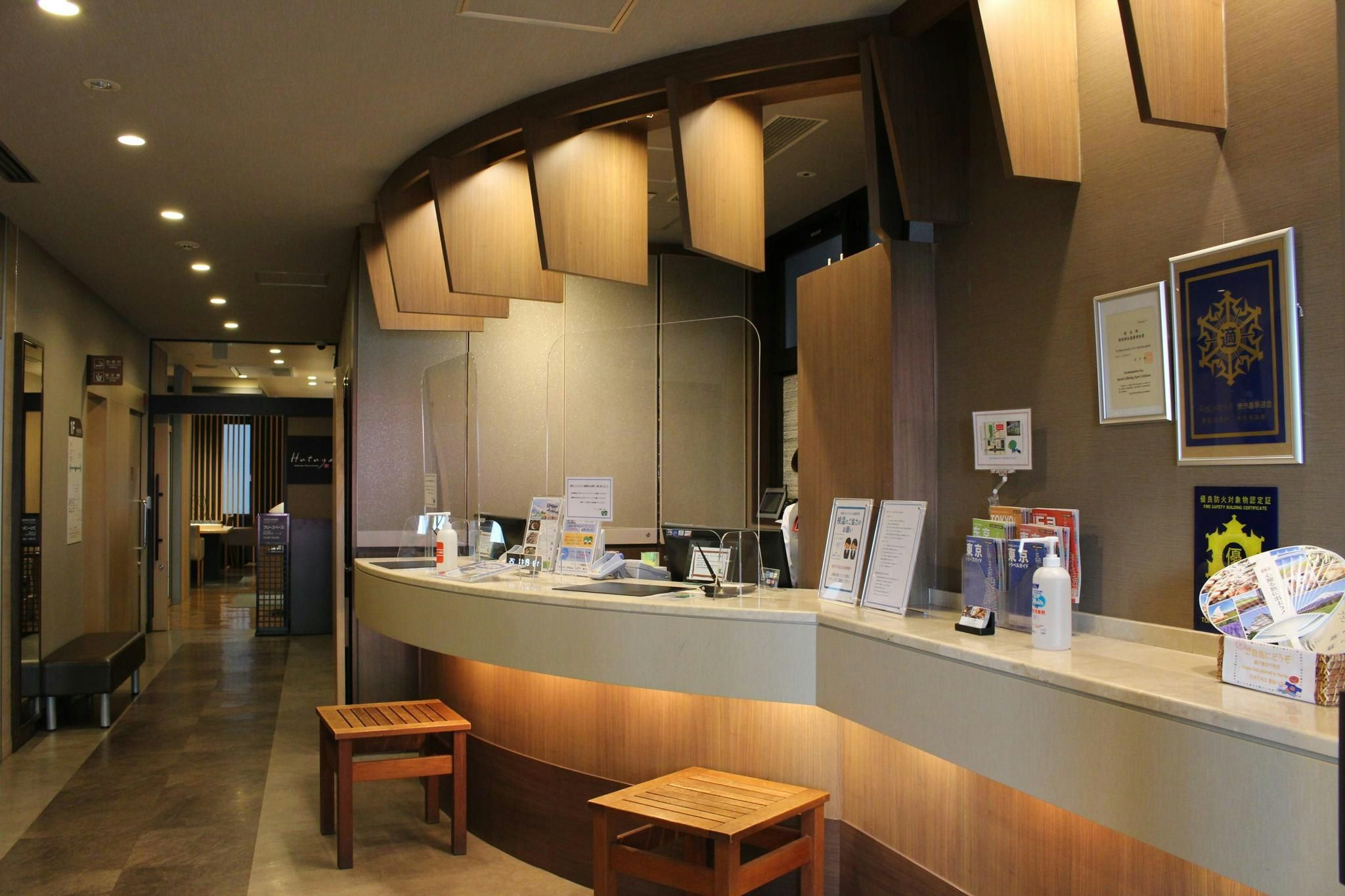 Receptionist Billede