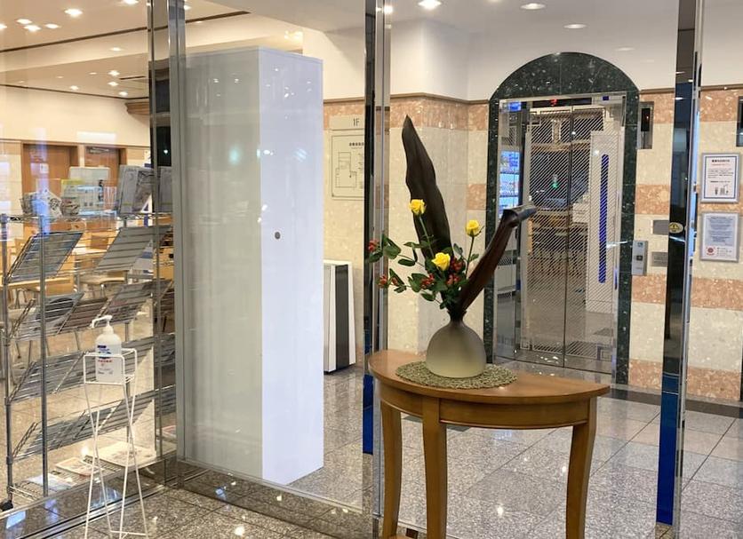 Reception Billede