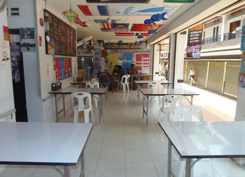 Restaurant Billede