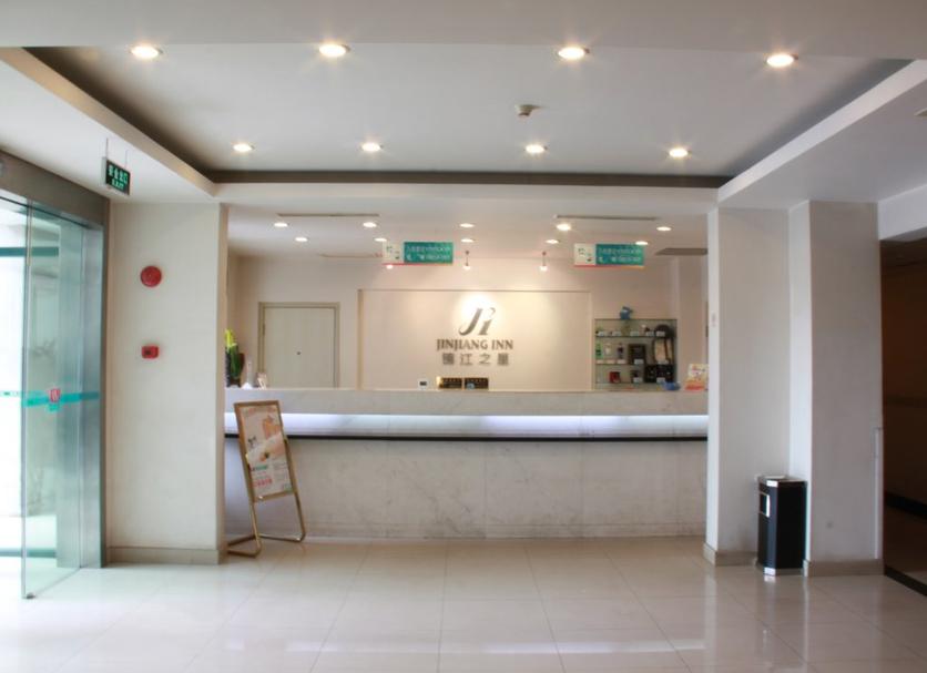 Receptionist Billede