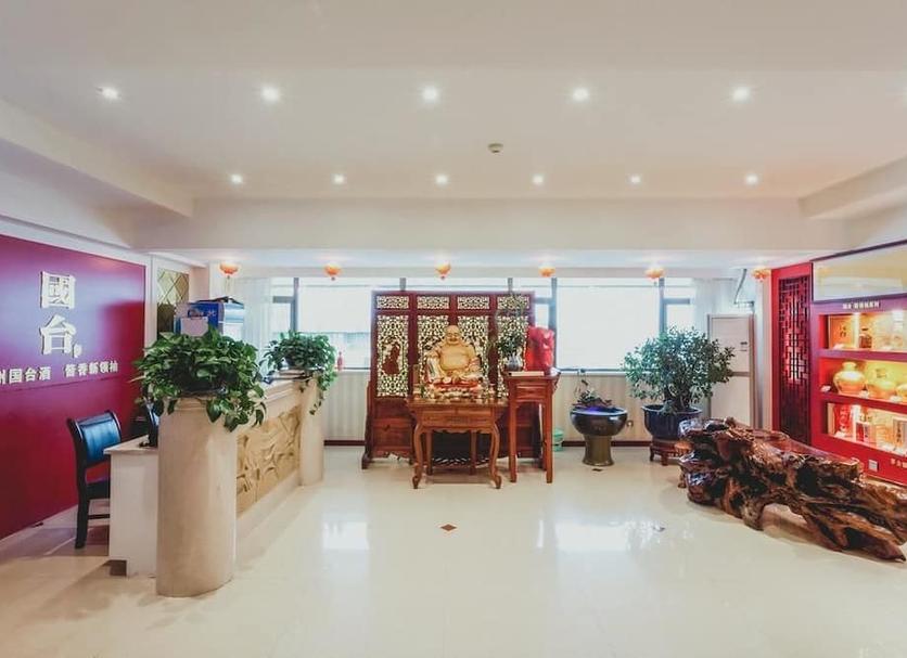 Reception Billede