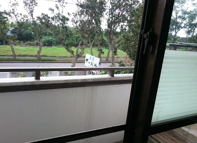 Balkon Billede
