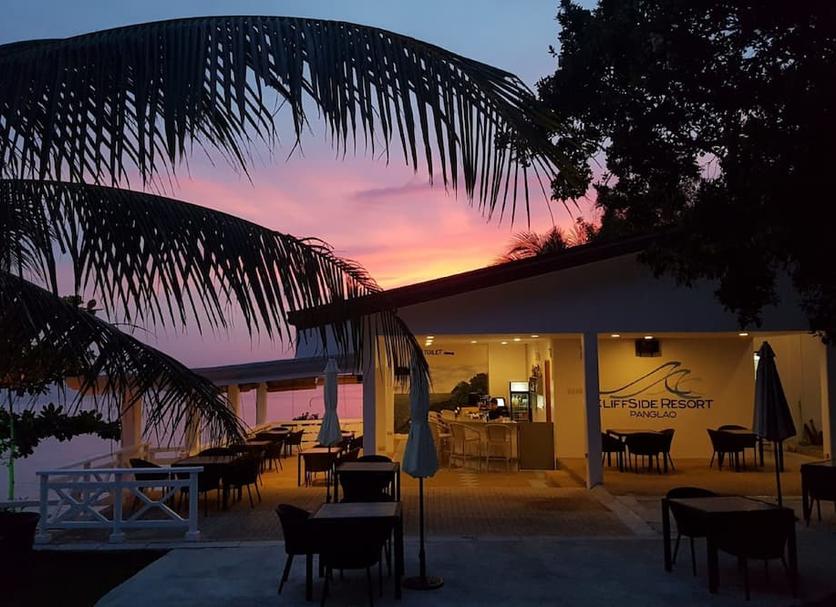 Patio Billede
