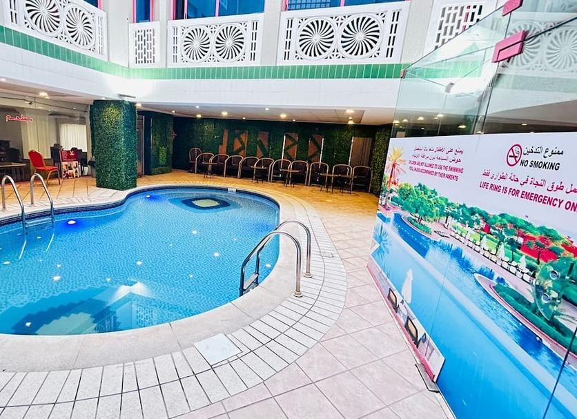 Pool Billede