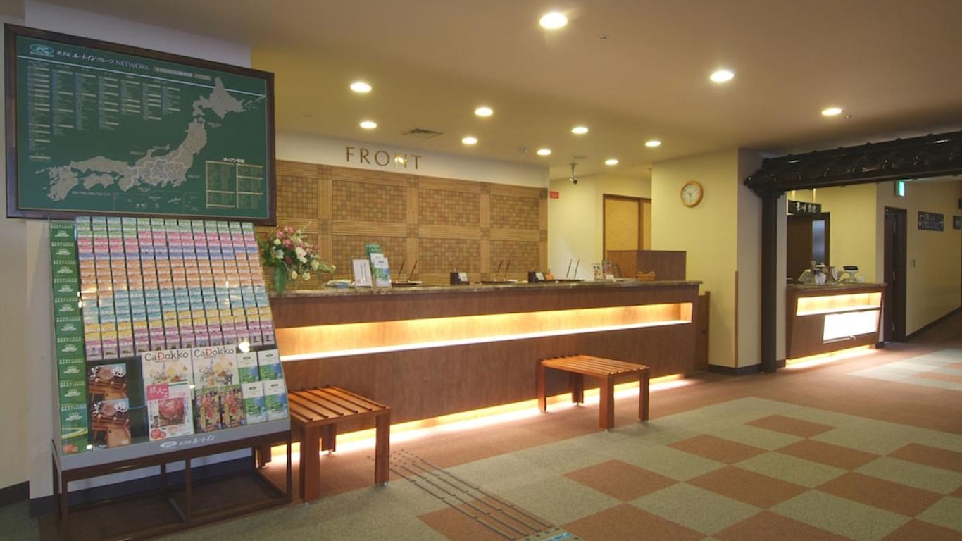 Route Inn Grantia Akita Spa Resort