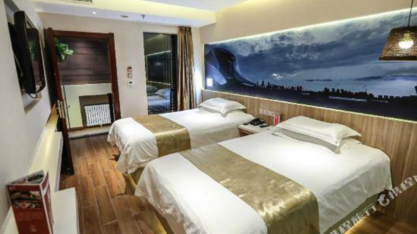 Xiyinghemei Collection Hotel (Harbin Central Street R&F Jiangwan Branch)