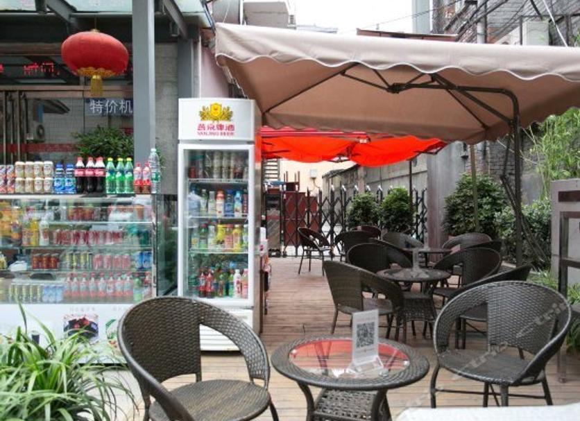 Patio Billede