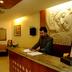 Receptionist
