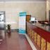 Receptionist