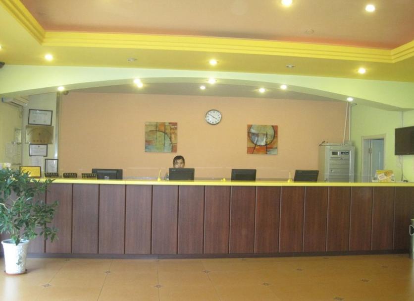 Receptionist Billede