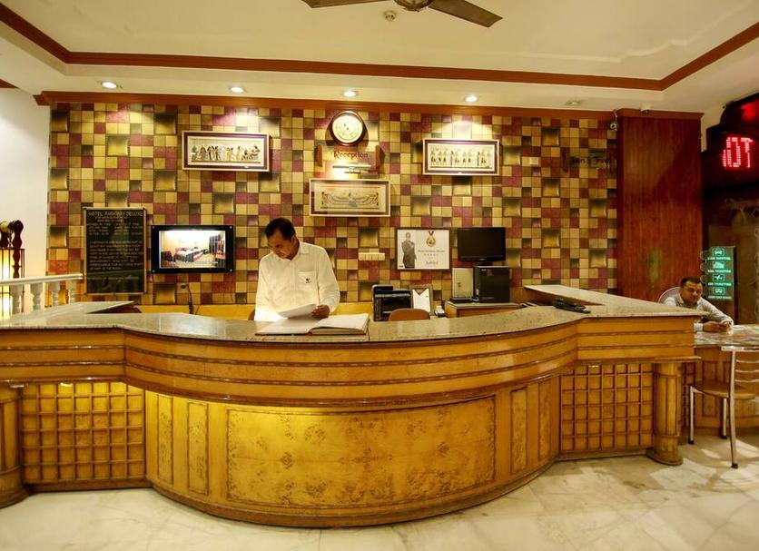 Receptionist Billede