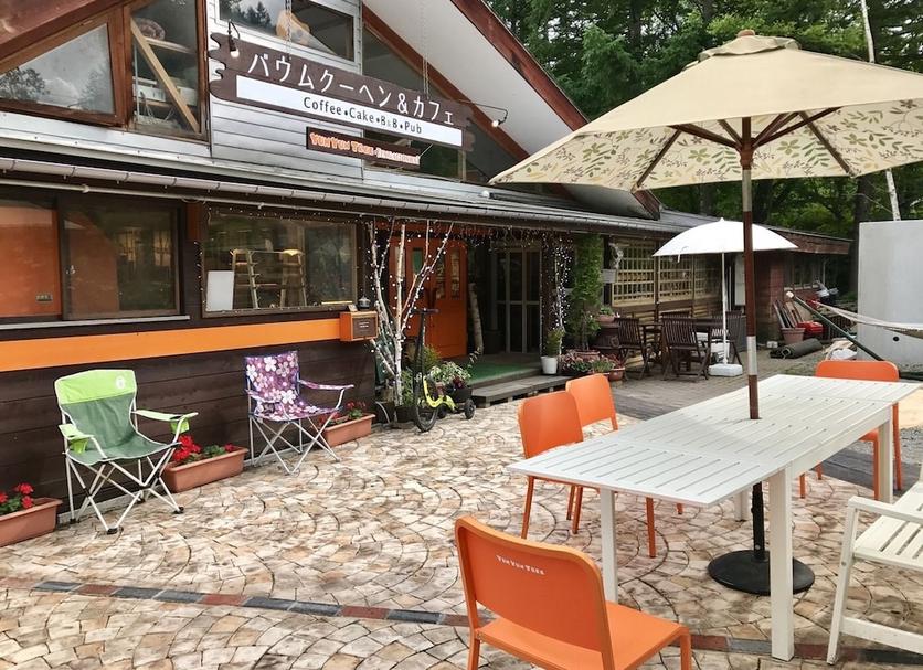 Patio Billede