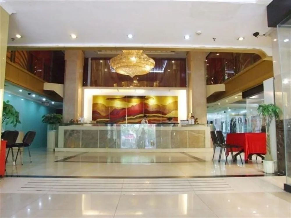 Reception Billede