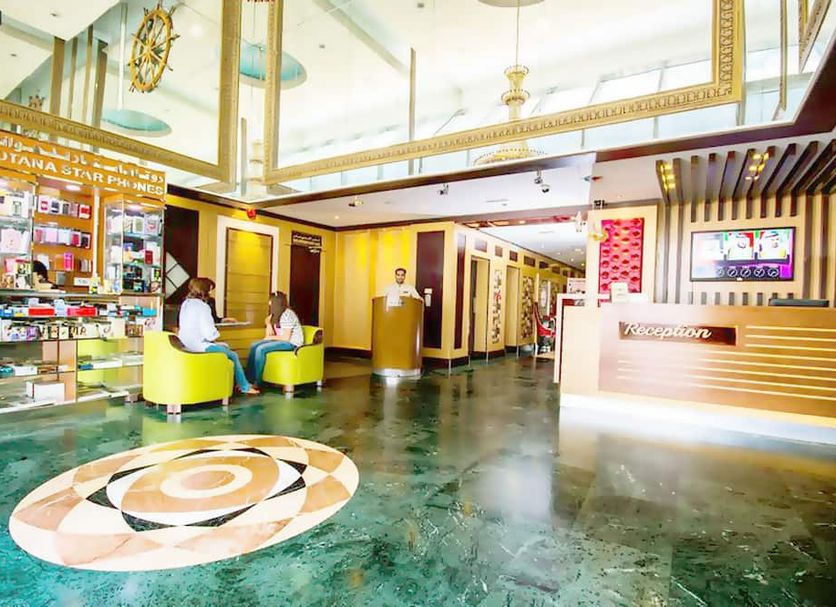 Reception Billede