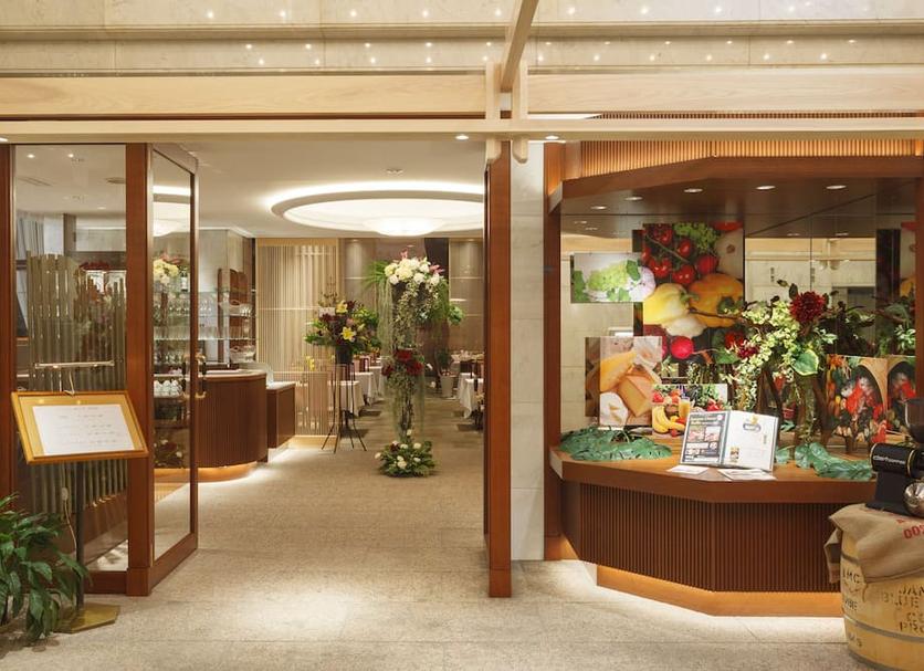 Reception Billede