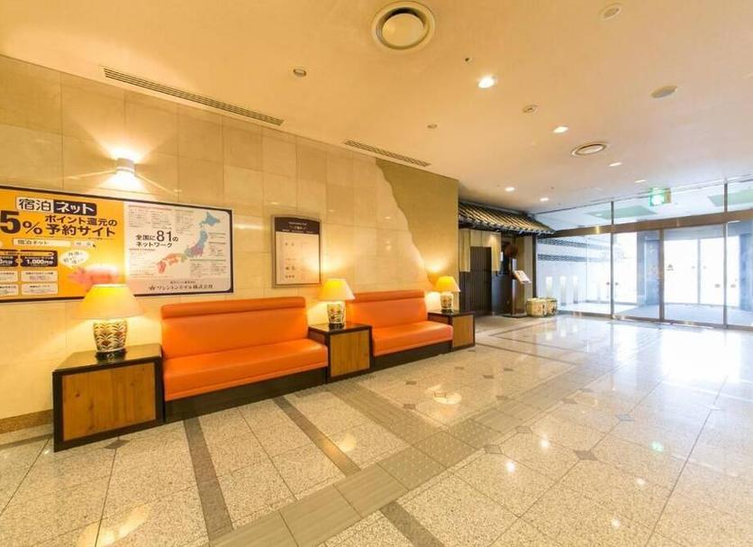 Reception Billede