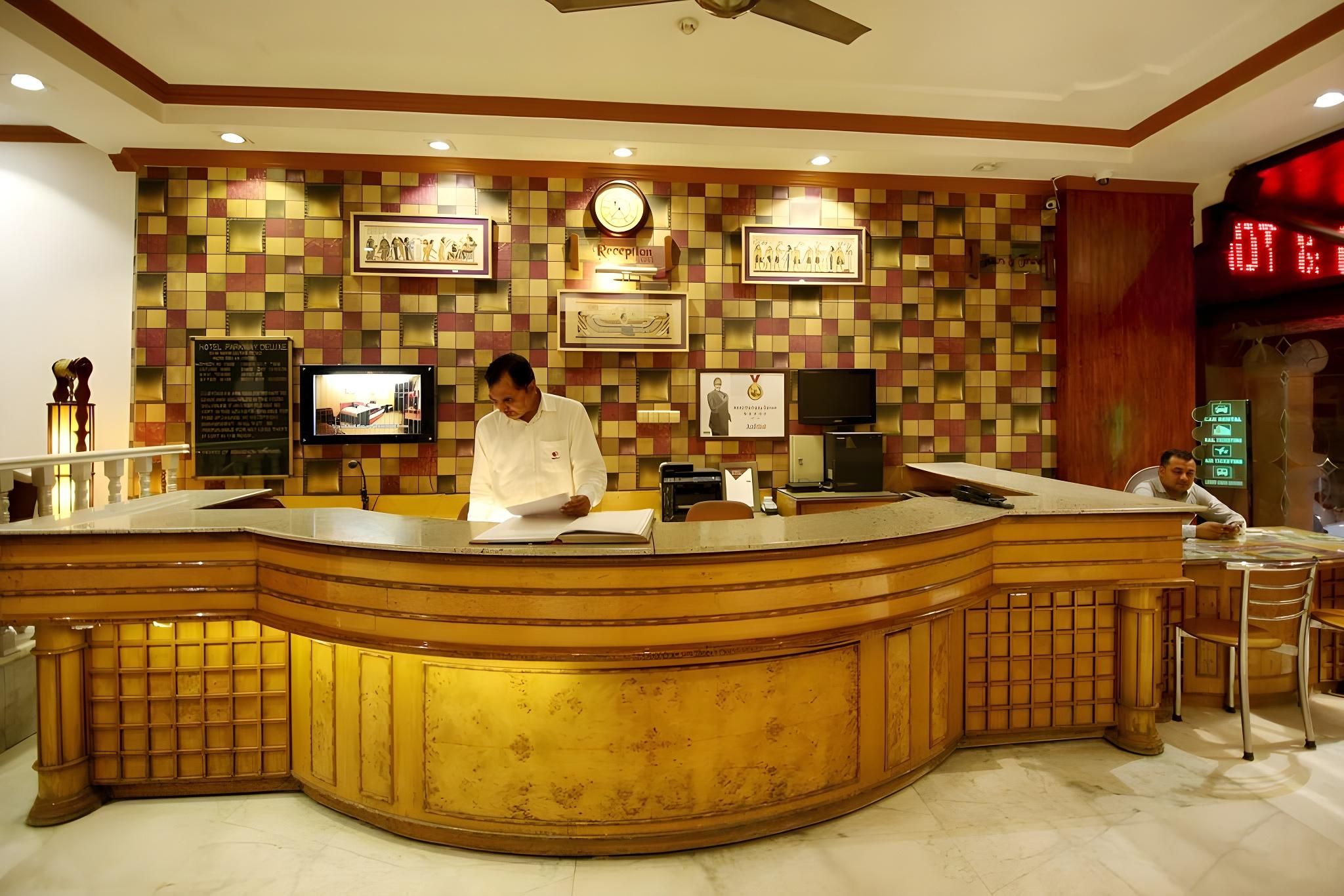 Receptionist Billede